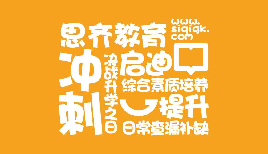固始县VI设计失去焦点的4个迹象
