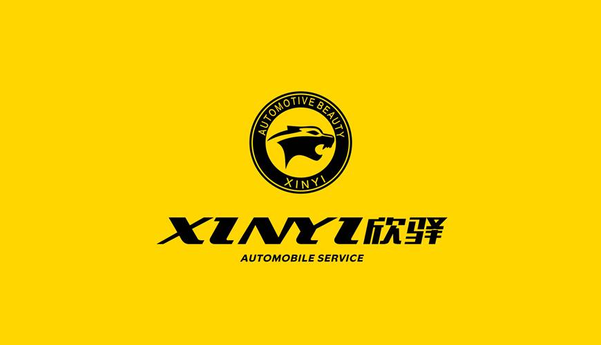固始县VI设计公司为品牌重塑确保成功的步骤