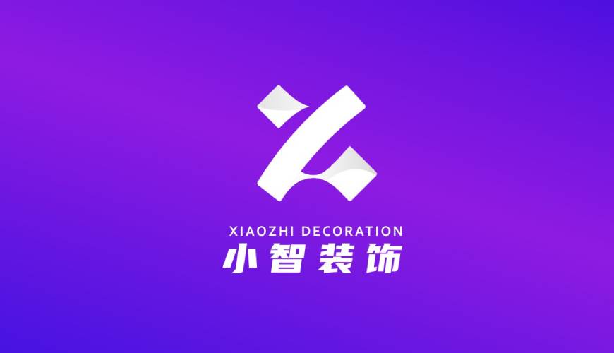 固始县VI设计公司如何衡量您的品牌健康度