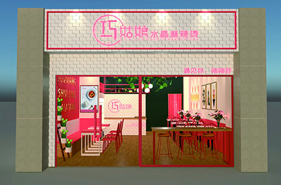 VI设计