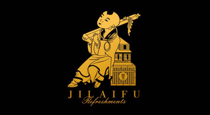 固始县全套VI设计行业前瞻：AI时代，VI设计将迎来哪些新变革？